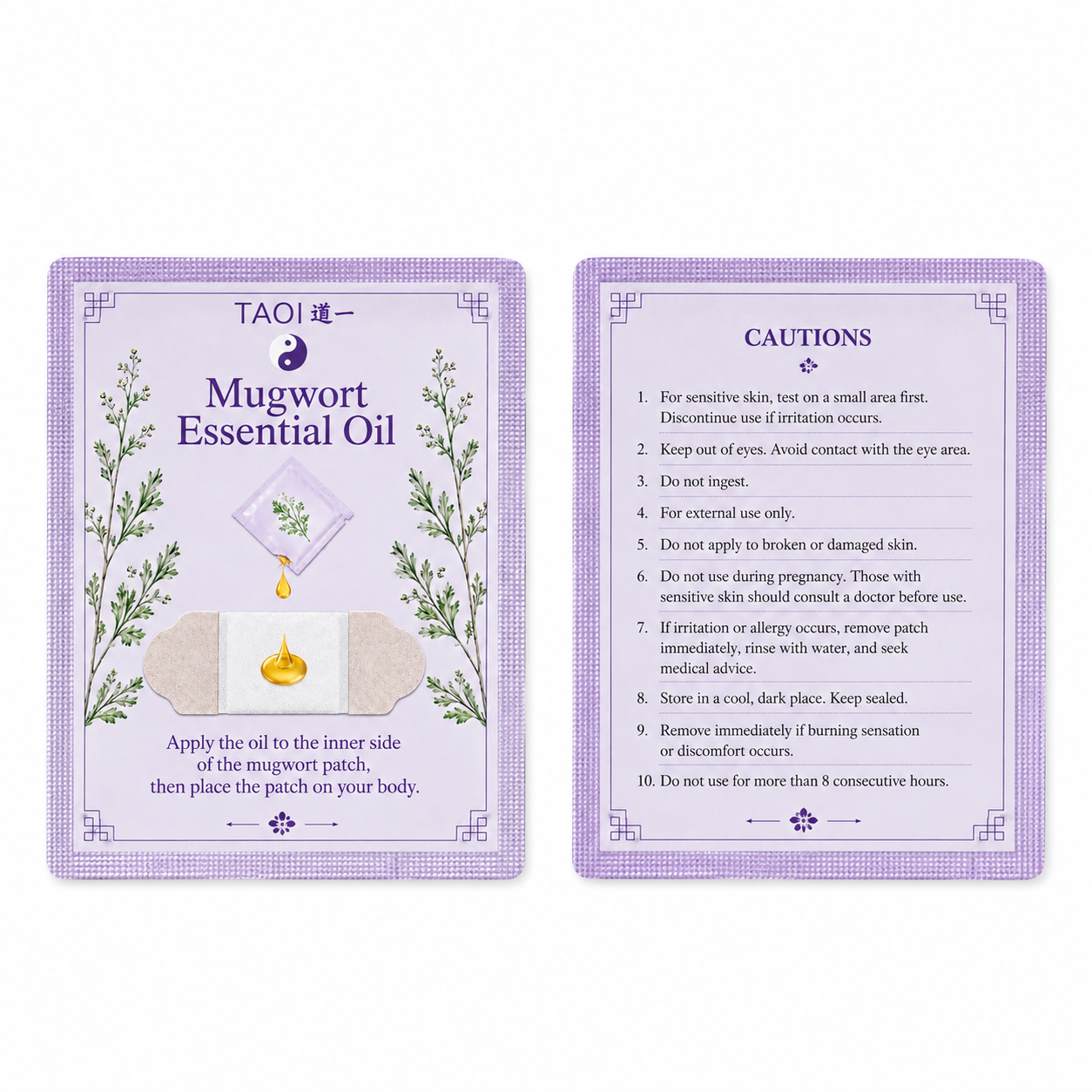 TAOI Mugwort Essential Oil packaging with application instructions and cautions on a white background